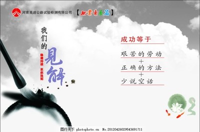 軟筆勾勒人生哲思，代碼譜寫智慧華章