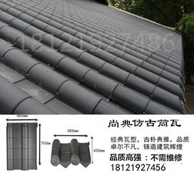 甘肅敦煌古建筑屋面瓦價格分析與采購指南 琉璃瓦與筒瓦市場行情