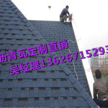 杭州萬朝建材有限責任公司 專業(yè)建筑材料供應(yīng)商