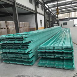 延安波鎂特采光瓦廠家 專注品質(zhì)，廠家直銷，助力建筑采光革新